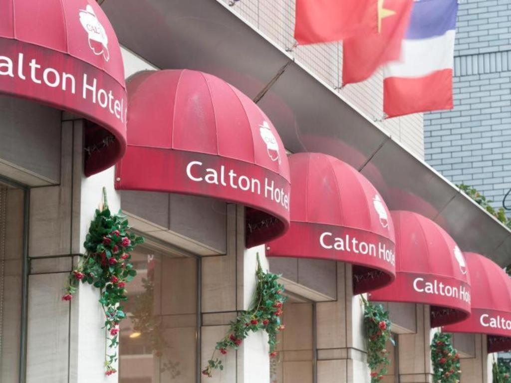 Benikea Calton Hotel Fukuoka Tenjin Екстер'єр фото