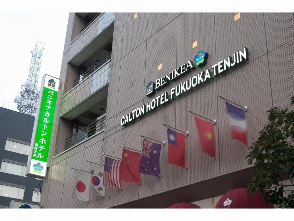 Benikea Calton Hotel Fukuoka Tenjin Екстер'єр фото