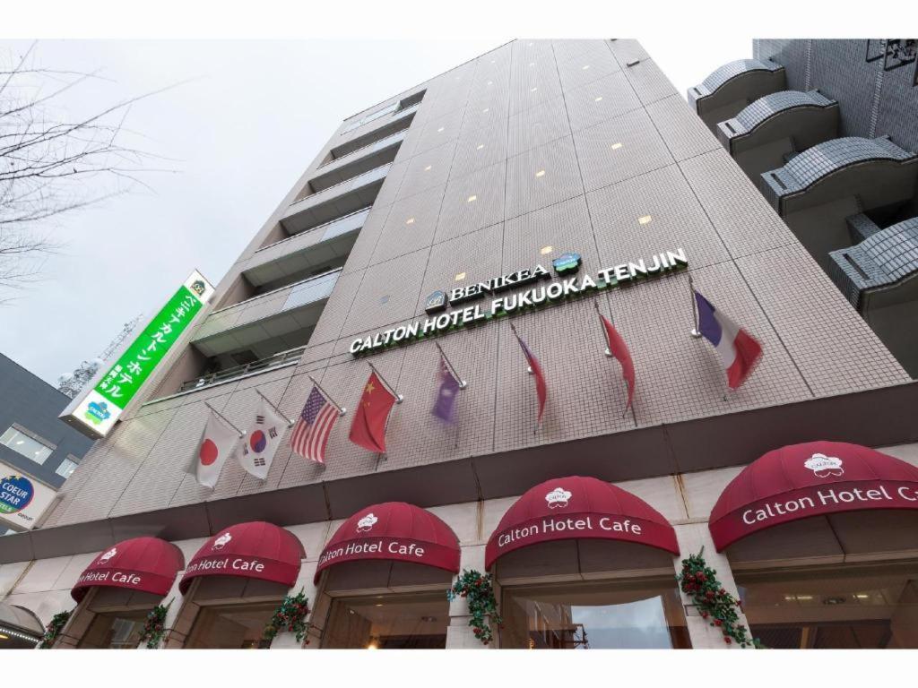 Benikea Calton Hotel Fukuoka Tenjin Екстер'єр фото